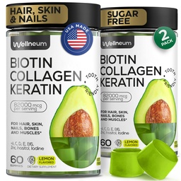 Βιοτίνη και κολλαγόνο Peptide Gummies για την ανάπτυξη των μαλλιών, το δέρμα και τα νύχια 120 PC (2 Pack) - 82000 McG - Βιοτίνη Μασώμενα με κερατίνη Max Strength - Ομορφιά Gummies για γυναίκες και άνδρες - Χωρίς ζάχαρη, μη-GMO