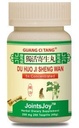 Du Huo Ji Sheng Wan -K050 - Guang Ci Tang
