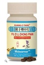 Fu Zi Li Zhong Pian, Tablets 200 200mg Tablets - Pack of 2