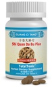 Shi Quan Da Bu Pian (TotalTonic)