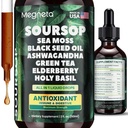 Organic Soursop Graviola Liquid Drops,Natural Antioxidant, Immune Boost 2 FL.OZ