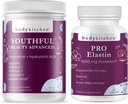 Body Kitchen Youthful Beauty Advanced Collagen Peptides σκόνη και ρεσβερατρόλη και υαλουρονικό οξύ 10oz και Pro-Elastin, κόμης του 60