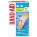 Band-Aid Emergency Waterproof Bandages - Size M, 20 Pieces