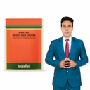Namira Churna Helpful for Weight Gain| Herbal For Weight Management|Pack 1 (120gm)
