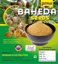 Pmw - Grade A Quality - Tanikaya Powder - Bahera - Baheda - Terminalia Bellirica Powder - Myrobalan - Beleric Powder - 1 Kilo