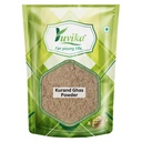 Yuvika Kurand Ghas Powder - Bophali - Baphuli - Corchorus Depressus 200 Grams