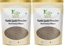 Yuvika Sathi Jadd Powder - Punarva - Punarnava - Boerhavia Diffusa 100 Grams (Pack of 2)