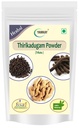 YAMKAY Trikatu Churna Powder 100g | Thirikadugam Herbal Blend | Katutraya Churna | Long Pepper, Black Pepper & Ginger Powder | Traditional Ayurvedic Herbal Ingredient | No Additives