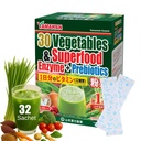 Yamamoto Kanpoh YAMAKAN Doğal Digestive Enzymes with Prebiyotik Toz, 12 Karma Vitamin & Super Greens Toz, Barley Grass Juice Superfood for Gut Health from Japan, 32 Packets