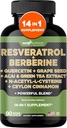 Gade Nutrition Resveratrol Berberine Quercetin Grape Seed Extract Πράσινο εκχύλισμα τσαγιού N-Acetyl Cysteine - 14 in 1 Complex Supplement for Women & Men with Poent Antioxidants - Made in USA