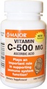 Major Vitamin C 500 mg - 100 Tabs (3 Συσκευασία)