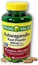 Ashwagandha- 500mg Root Powder, 60 κάψουλες (πακέτο του 1)