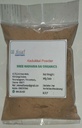 Kadukkai, Haritaki Powder for Toating, Dinking,ConstipationChurna,Weight Loss (100Gm) Σκοτεινοί κύκλοι Βότανο ανάπτυξη μαλλιών, πρόσωπο και δέρμα.