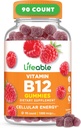 Ζωηρή βιταμίνη B12 Gummies για ενήλικες 