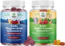 Πακέτο Παίδων Μαγνήσιο Gummies - Συμπλήρωμα για Νεύρα Υγεία, Μυς & Υγιεινή Καρδιά Υποστήριξη, και Plant Based Kids Multivitamin Gummies - Πολυβιταμίνη για Ανοσία Υποστήριξη με Βιταμίνες A C D3 E B
