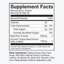 Ανθρώπινος Ν SuperBeets Κούπες, 90 μέτρα