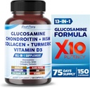 Glucosamine Chondroitin MSM Κολλαγόνο Κουρκουμάς - Κοινή Υποστήριξη Υγείας - Κατασκευάζεται στις ΗΠΑ
