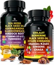 Irish Sea Moss and Himalayan Shilajit Capses - 120 Αγριοκάψουλες Moss με Μαύρο Λάδι Σπόρου, Burdock Root & Bladderwrack Powder – 120 Fulvic Acid Pure Shilajit Κάψουλες