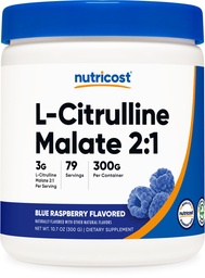 Θρεπτικό L-Citrulline Malate 2:1 (300 γραμμάρια) (Blue Raspberry)