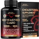 Red Yeast Rice 1200 mg με CoQ10 100 mg - με Μαγνήσιο 