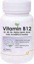 Verem Nutraceuticals Βιταμίνη B12 με B1, B5, B6, B9(Folic Acid), Alpha Lipoic Acid ALA & Inositol Συμπληρώματα 