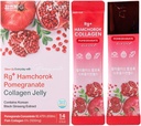 Rg+ Pomegranate Collagen Jelly(20gx14stick) / Anti-Ageing Koreli-Beauty /360DADA Marine Collagen +Vitamin C&E BTC Immune Support, Skin, Hair, Nail & Ortak (14)