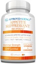 Εγκεκριμένο Science® Appetite Suppressant - Gymnema, Chromium, Cayenne Pepper - 60 Κάψουλες - Made in The USA