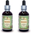 Rhodiola (Rhodiola Rosea) Glycerite, Organik Kuru Kökler Alkol Özgür Sıvı Tür (Brand Name: HerbalTerra, Proudly Made in USA) 2x2 fl.oz (2x60 ml)