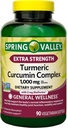 Spring Valley Ekstra Güçlü Turmeric Curcumin Kompleksi Yumuşak jeller Diyetsel Tamam, 1.000 mg, 90 Kont