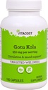 Vitacost Gotu Kola -- 950 mg ανά μερίδα - 180 κάψουλες