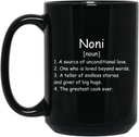 Noni Noun Coffee Mug (Black) - Noni Definition Mug - Δώρο για Noni - Γενέθλια Δώρα για Noni - Noni Δώρα - Μητέρες Δώρο Ημέρα - Χριστούγεννα 15oz