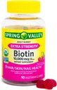 Antony Spring Valley Biotin 10.000mcg χορτοφάγος 90 Gummy