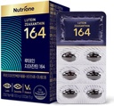 Nutrione Lutein Zeaxanthin 164 - Eye Care, Capsules, Billberry Extract, Eye Strain, Kuru Gözler, Vizyon Bakım - 16:4 Lutein&Zeaxanthin, Vitamins, Selenium, çinko - 30Ctt
