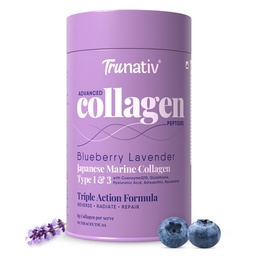 Advanced Ιαπωνικά Marine Collagen Powder 