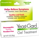 YeastGard Advanced Homeopathic Yeast Tedavisi Vaginal Gel -Beyaz 1 oz