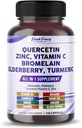 Quercetin Elderberry Turmeric Vitamin C Zinc - Υποστήριξη Ανοσίας - Made in USA