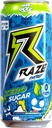 Repp Sports Raze Energy Drink Cans (Mavi Şok)