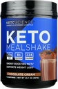 Keto Science Chocolate Cream Ketogenic Meal Shake Dietary Supplement, Παλαιοφιλικό, 20,7 Ουγγιά (πακέτο του 1)