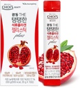 KWANGDONG Ρόδι κορεάτικο κολλαγόνο Peptides Jelly Stick 